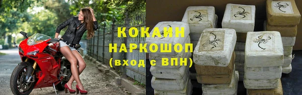 синтетический гашиш Карталы