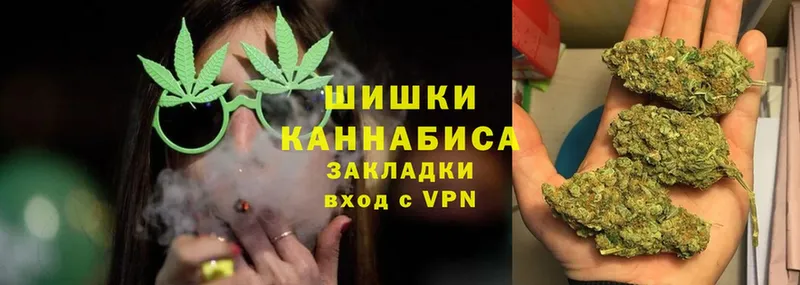 Канабис Ganja  Малгобек 